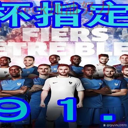 世界杯官方信息期间热门世界杯买球网站实测对比与直播入口分析 世界杯官方信息期间热门世界杯买球网站实测对比与直播入口分析