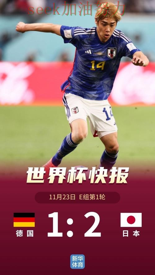世界杯实时直播期间热门世界杯投注平台推荐盘点与直播入口分析