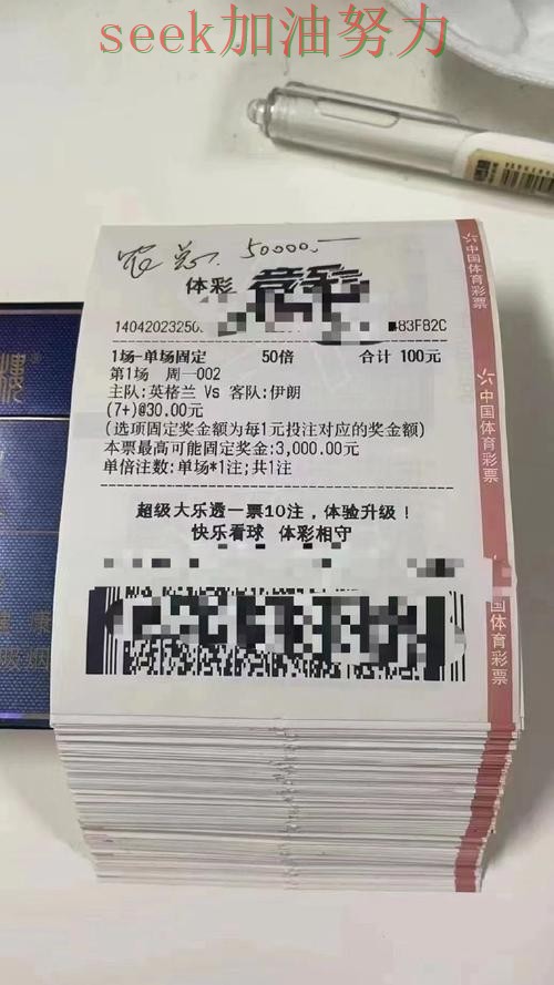 世界杯投注平台排行告诉你:是否值得用的正确方式(世界杯赛事中心) 世界杯投注平台排行告诉你:是否值得用的正确方式(世界杯赛事中心)