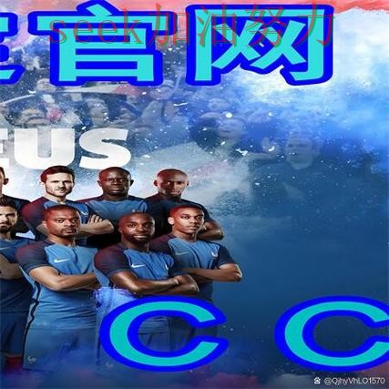 世界杯买球靠谱吗?数据分析带你了解(世界杯数据) 世界杯买球靠谱吗?数据分析带你了解(世界杯数据)